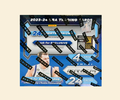 2023-24 Panini Prizm Basketball Retail Box