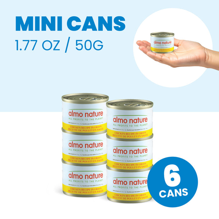 Almo Nature HQS Indoor Cat Food - Chicken Recipe In Gravy 6 x 50g