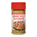 Organic Cuban Moji Seasoning Spice Jar