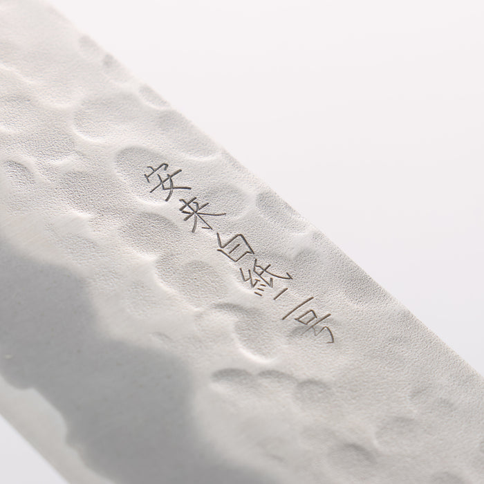 Oul White Steel No.2 Hammered Santoku 165mm Magnolia Handle - Seisuke Knife