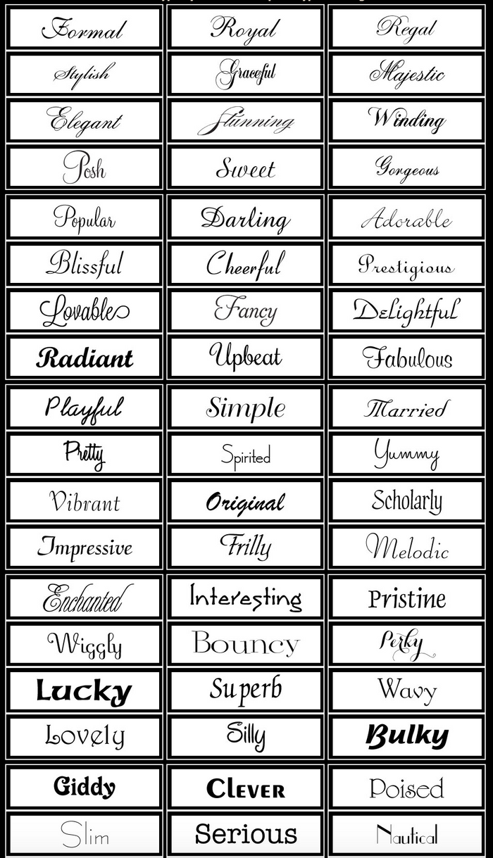 Personalized Ribbon - 3/8" (100 Yards per Roll)