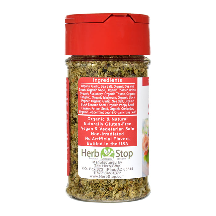 Organic Sandwich Seasoning Jar - Left