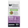 Worlds Best Lavender Multi Cat Litter 28lbs